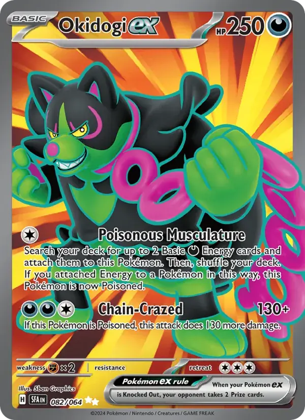 Okidogi ex - 082/099 - Shrouded Fable