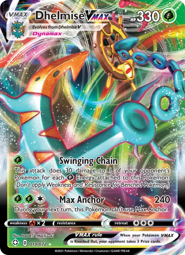 Dhelmise VMAX - 10/73 - Shining Fates