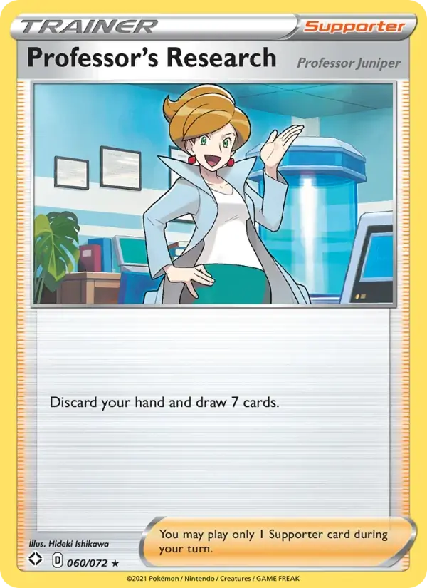 Professor's Research (Professor Juniper) - 60/73 - Shining Fates