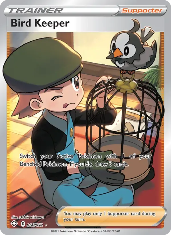 Bird Keeper - 66/73 - Shining Fates