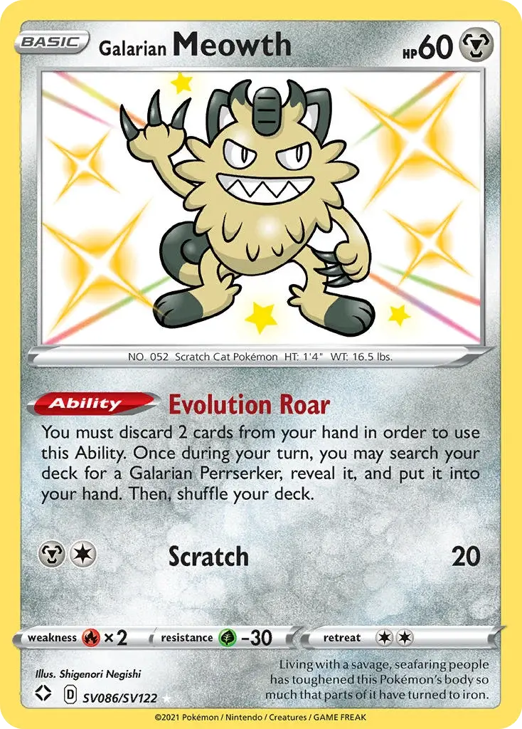 Miaouss de Galar - SV086/73 - Destinées Radieuses