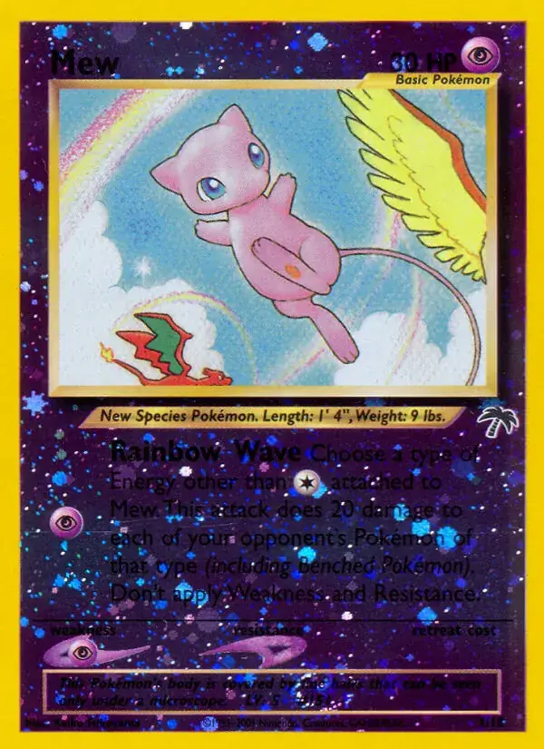Mew - 1/18 - Southern Islands