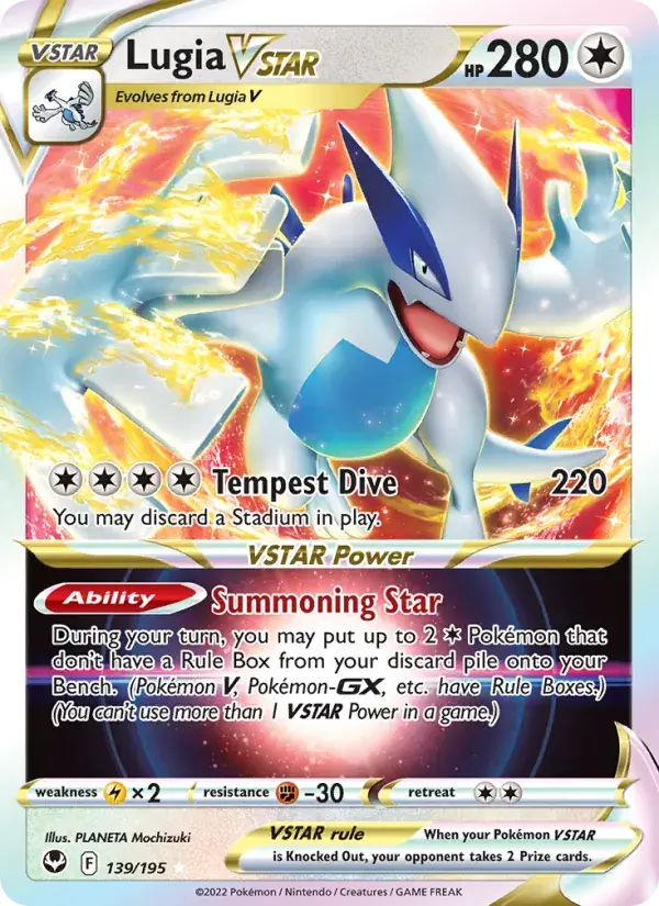 Lugia VSTAR - 139/215 - Silver Tempest