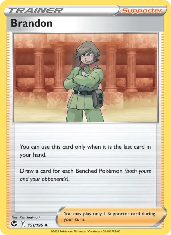 Brandon - 151/215 - Silver Tempest
