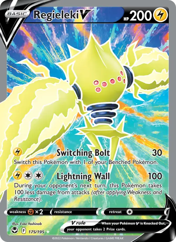 Regieleki V - 175/215 - Silver Tempest
