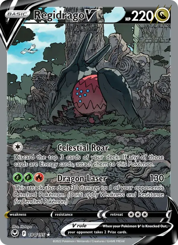Regidrago V - 184/215 - Silver Tempest
