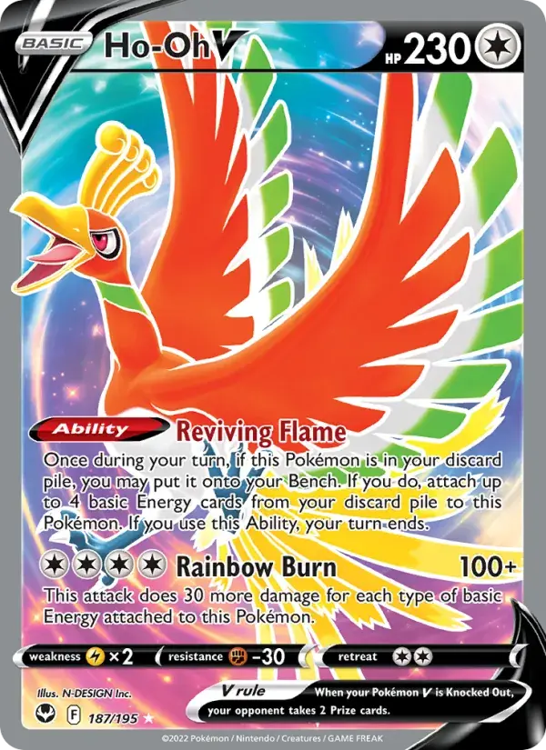 Ho-Oh V - 187/215 - Silver Tempest
