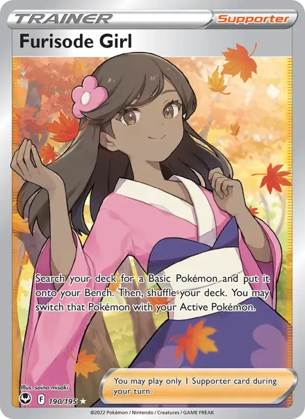 Furisode Girl - 190/215 - Silver Tempest
