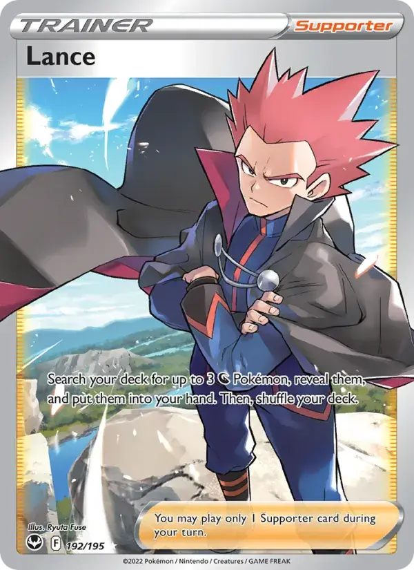 Lance - 192/215 - Silver Tempest