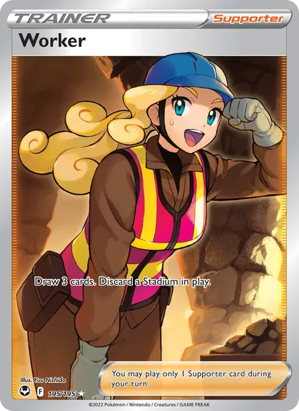 Worker - 195/215 - Silver Tempest