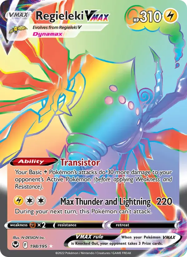 Regieleki VMAX - 198/215 - Silver Tempest