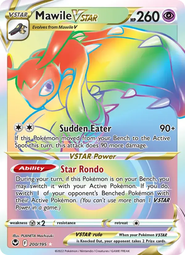 Mawile VSTAR - 200/215 - Silver Tempest