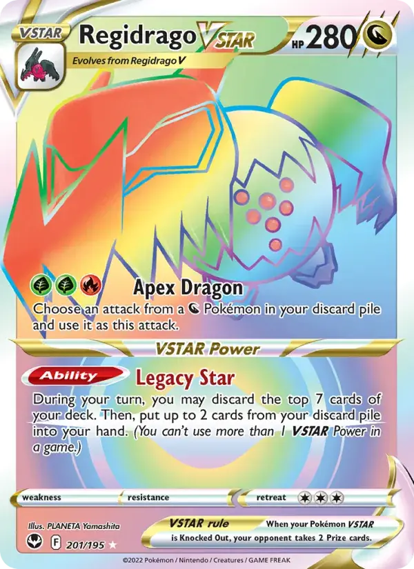 Regidrago VSTAR - 201/215 - Silver Tempest