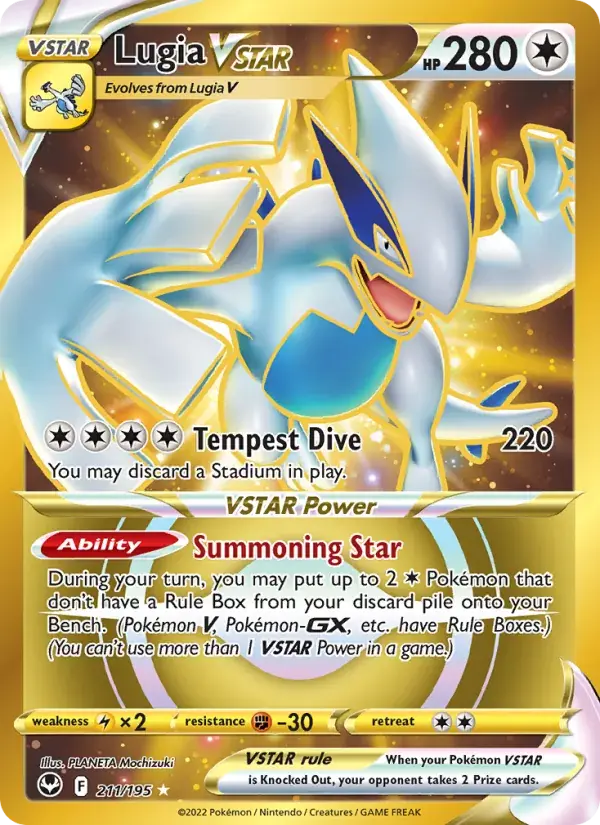 Lugia VSTAR - 211/215 - Silver Tempest