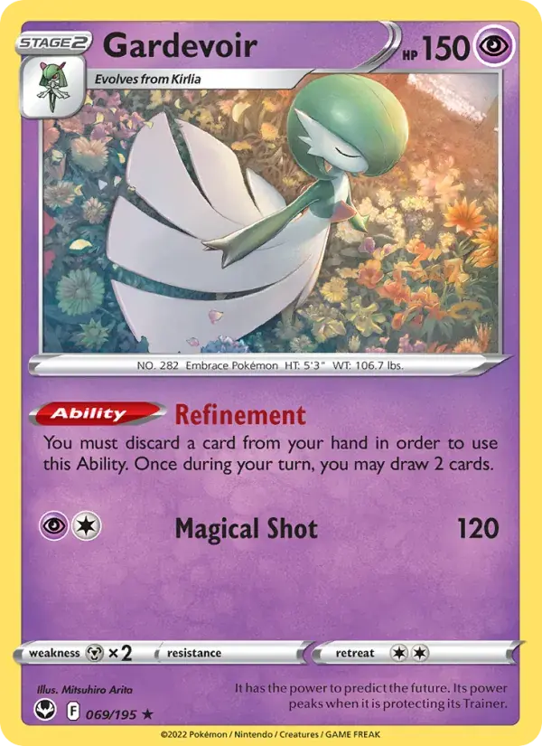 Gardevoir - 069/215 - Silver Tempest