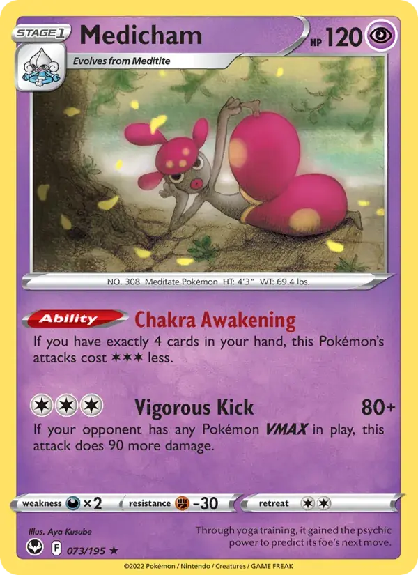 Medicham - 073/215 - Silver Tempest