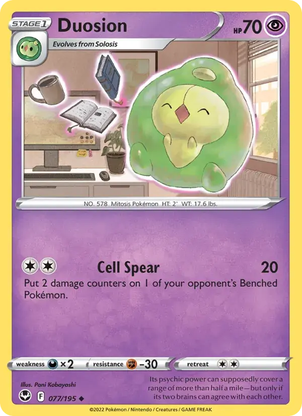 Duosion - 077/215 - Silver Tempest