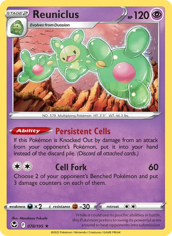 Reuniclus - 078/215 - Silver Tempest