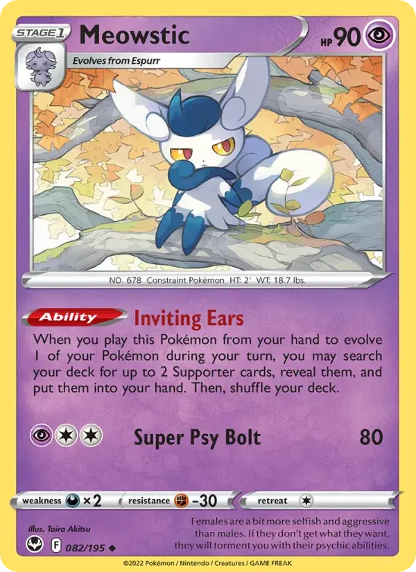 Meowstic - 082/215 - Silver Tempest