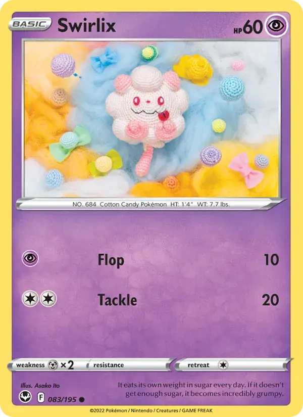 Swirlix - 083/215 - Silver Tempest