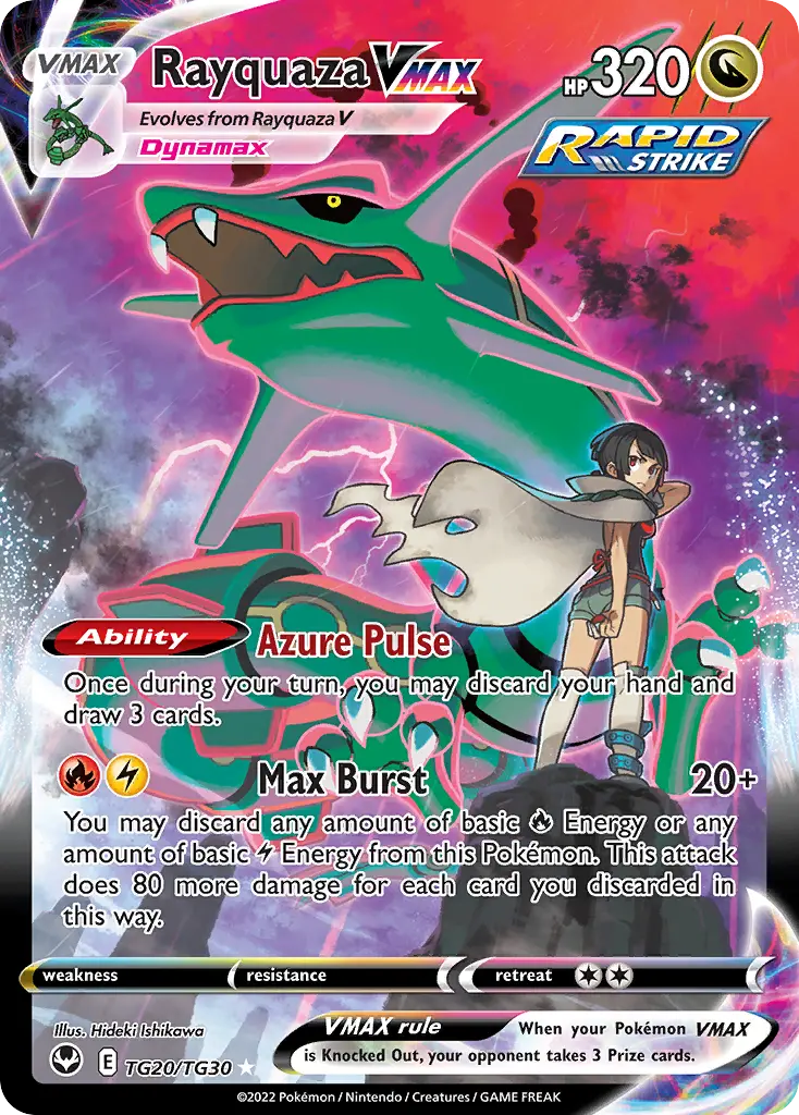 Rayquaza VMAX - TG20/215 - Tempête Argentée