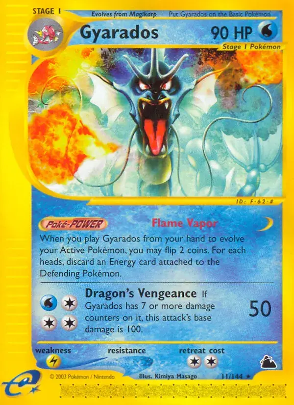 Gyarados - 11/182 - Skyridge