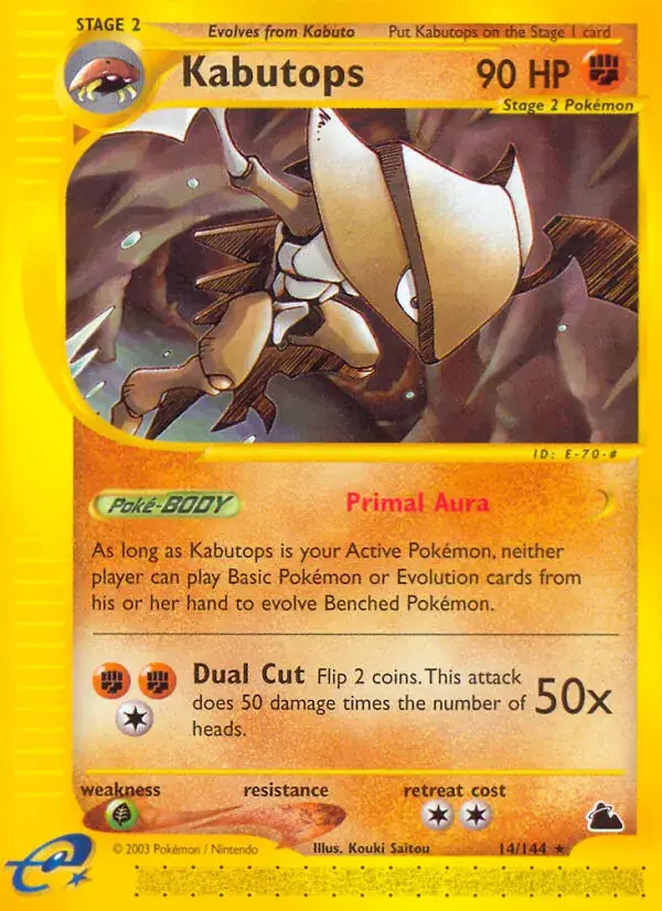 Kabutops - 14/182 - Skyridge