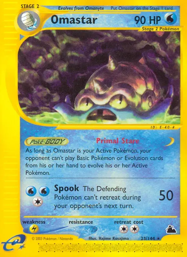 Omastar - 23/182 - Skyridge