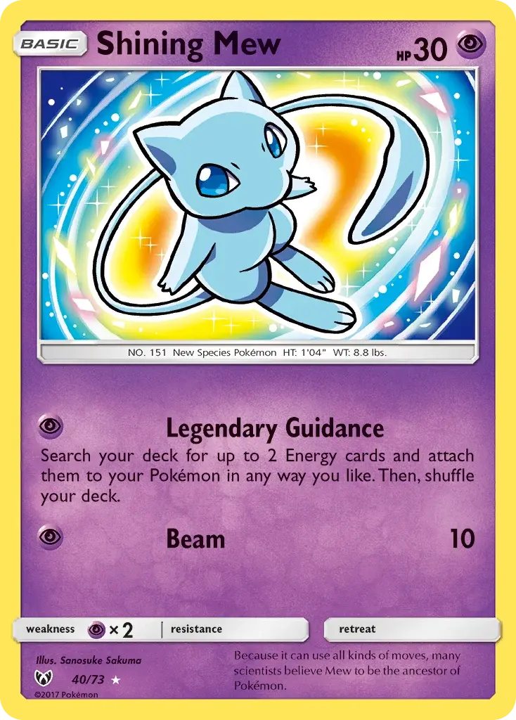Mew Brillant - 40/78 - Légendes Brillantes
