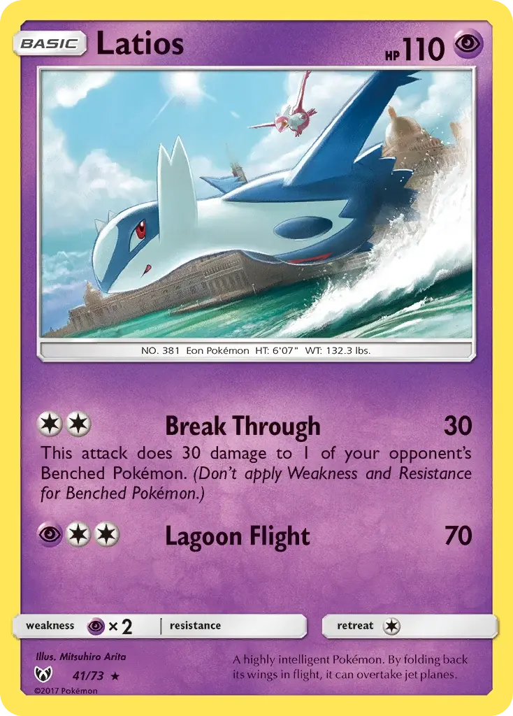 Latios - 41/78 - Légendes Brillantes