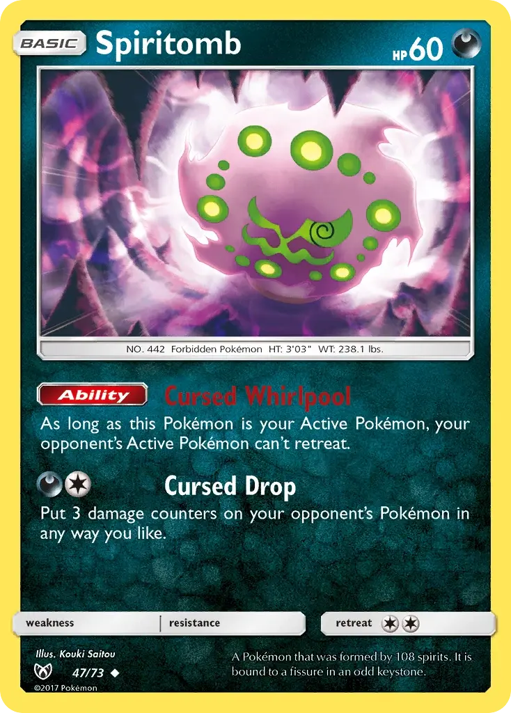 Spiritomb - 47/78 - Légendes Brillantes