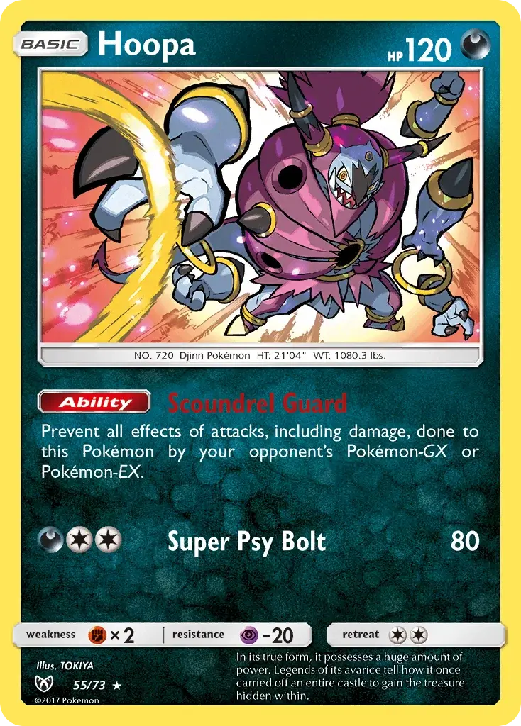 Hoopa - 55/78 - Légendes Brillantes