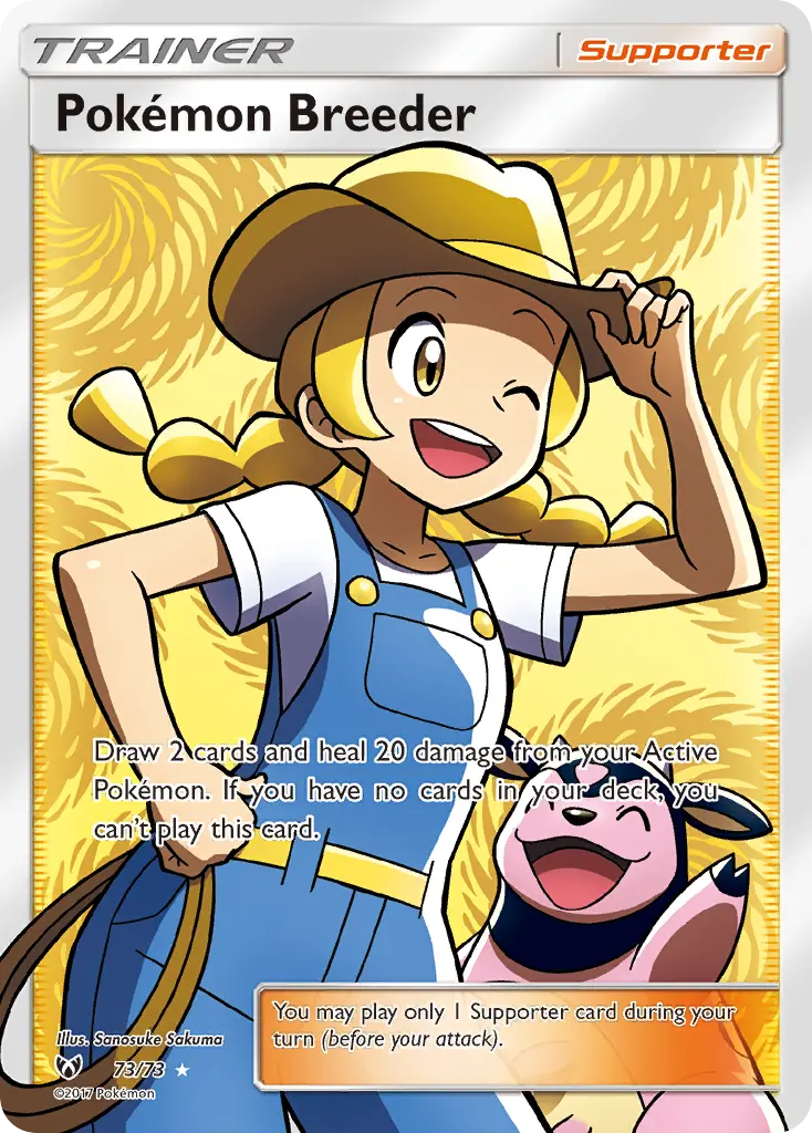 Éleveuse de Pokémon - 73/78 - Légendes Brillantes