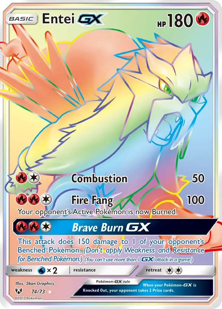 Entei GX - 74/78 - Légendes Brillantes