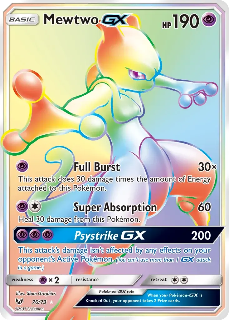 Mewtwo GX - 76/78 - Légendes Brillantes