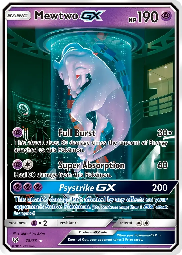 Mewtwo GX - 78/78 - Légendes Brillantes