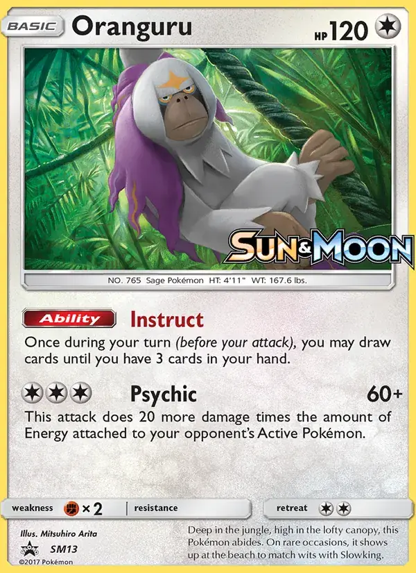 Gouroutan - SM13/248 - Promo SM