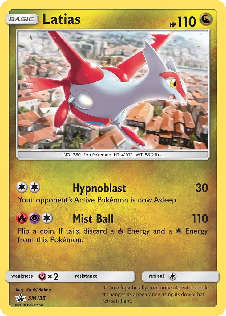 Latias - SM135/248 - Promo SM