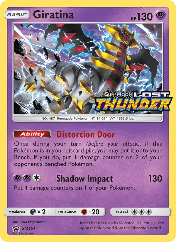 Giratina - SM151/248 - Promo SM