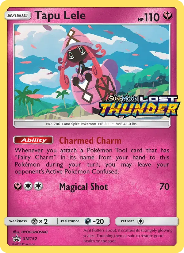 Tokopiyon - SM152/248 - Promo SM
