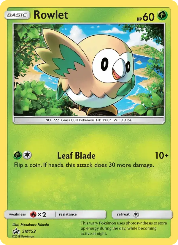 Brindibou - SM153/248 - Promo SM