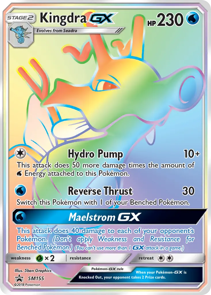 Hyporoi GX - SM155/248 - Promo SM