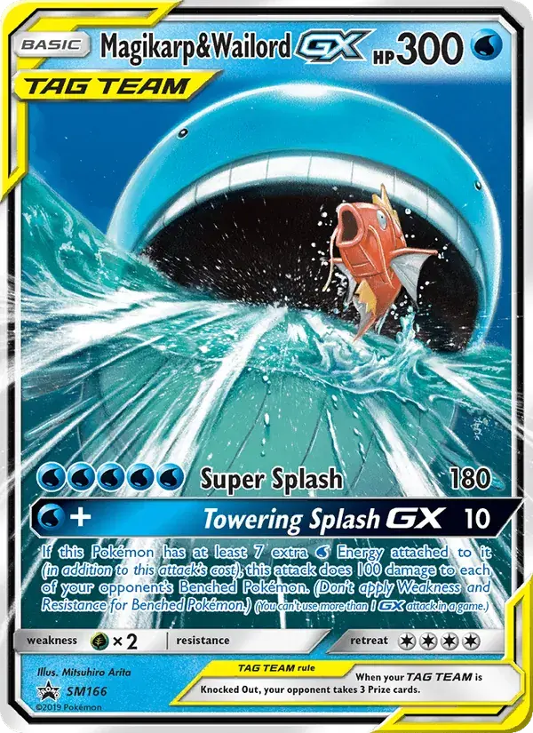 Magicarpe et Wailord GX - SM166/248 - Promo SM