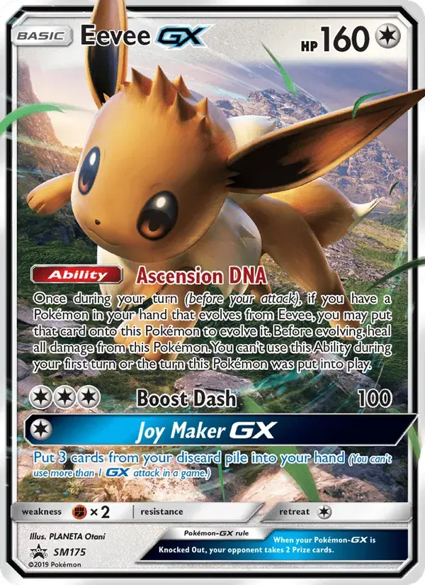 Évoli GX - SM175/248 - Promo SM