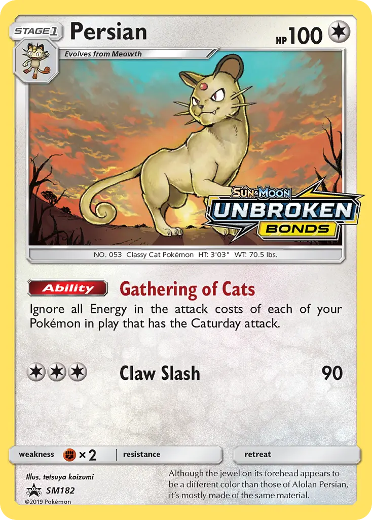 Persian - SM182/248 - Promo SM