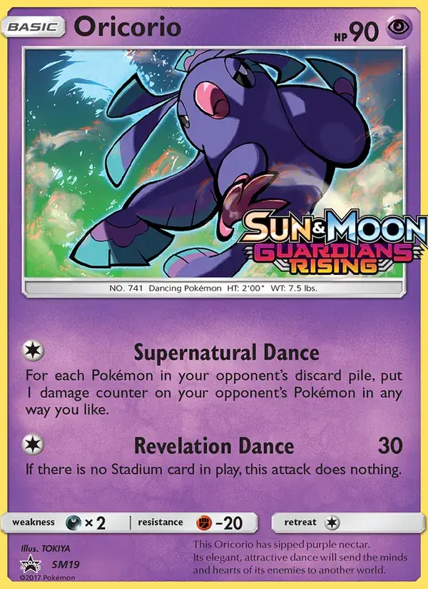 Plumeline - SM19/248 - Promo SM