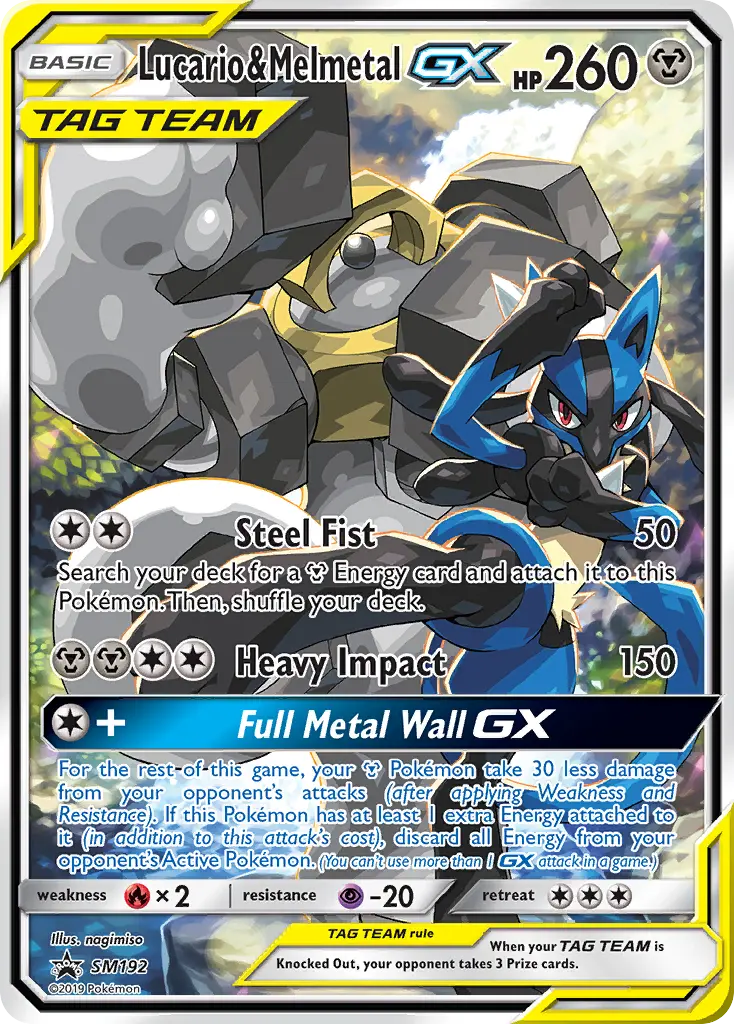 Lucario et Melmetal GX - SM192/248 - Promo SM