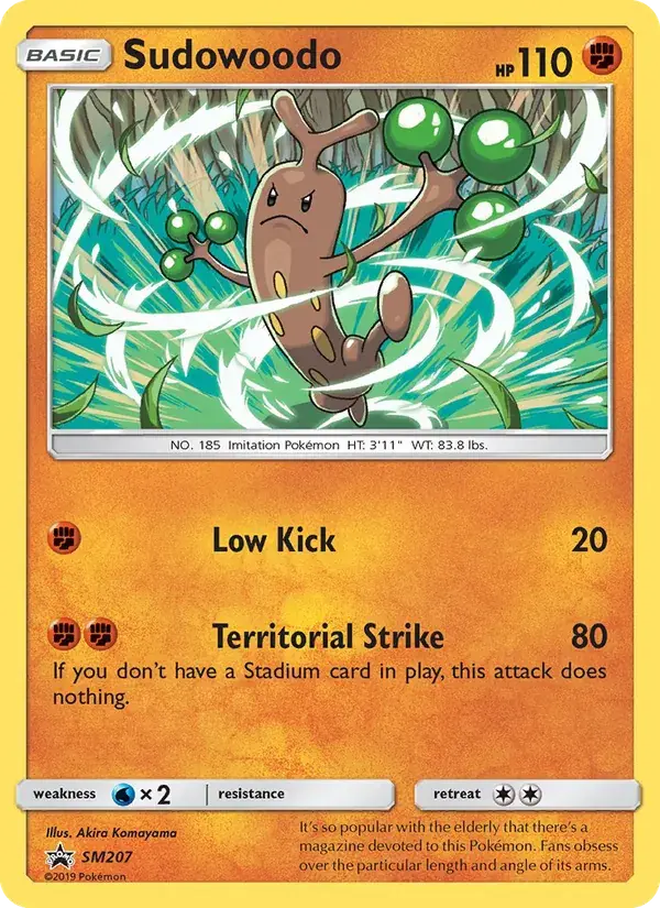 Simularbre - SM207/248 - Promo SM