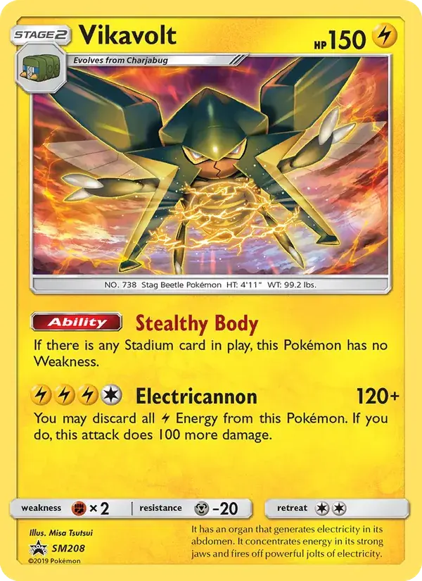 Lucanon - SM208/248 - Promo SM