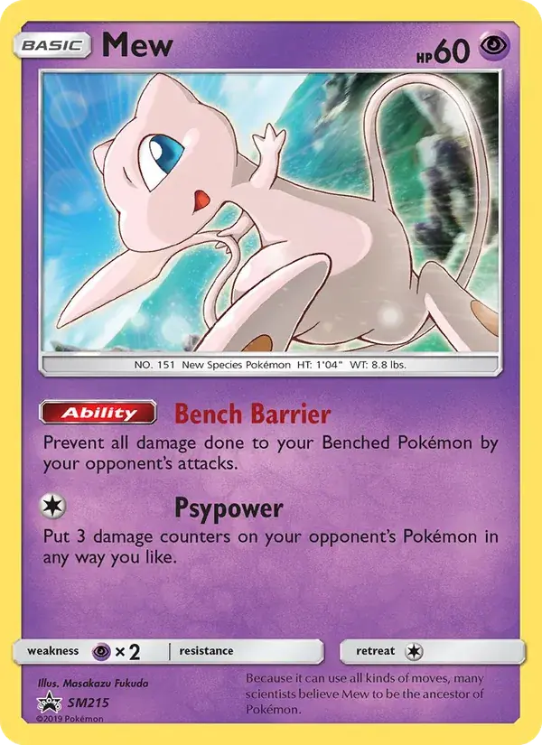 Mew - SM215/248 - Promo SM